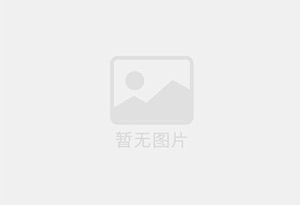 鄂城混凝土拆除公司的电话号码是多少？